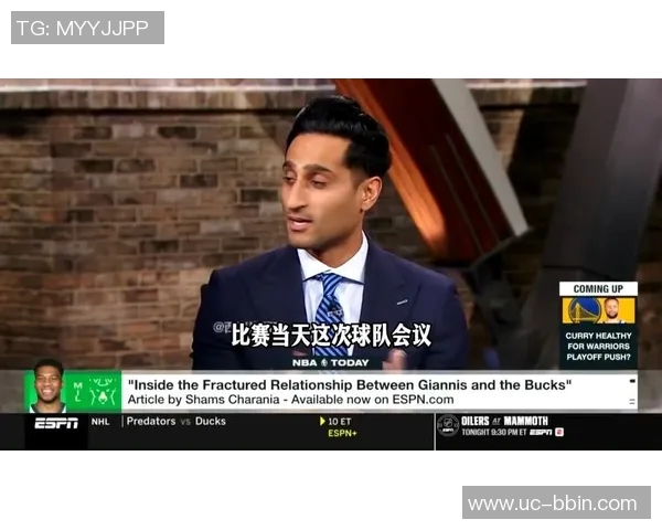 里弗斯谈球队进攻问题强调缺乏整体配合导致各自为战